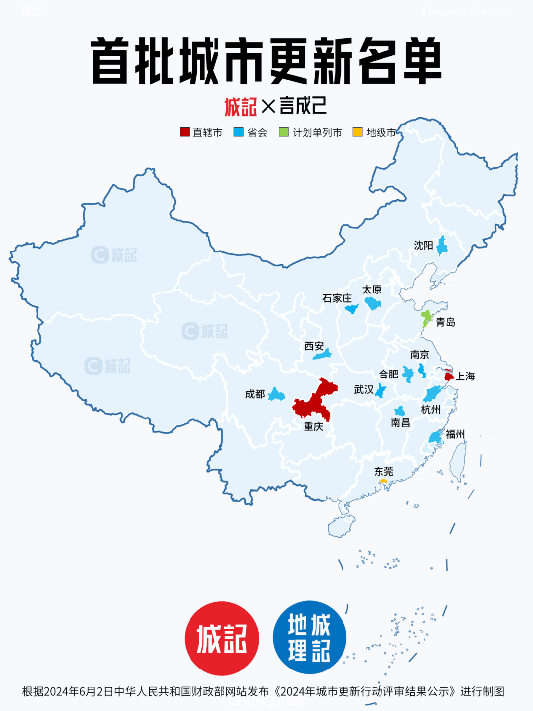 新澳门正版资料大全2024免费,最新热门解析实施_精英版121,127.13