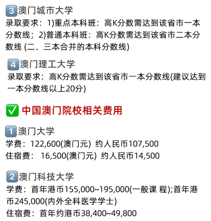 2024年澳门正版内部资料,最新答案动态解析_vip2121,127.13