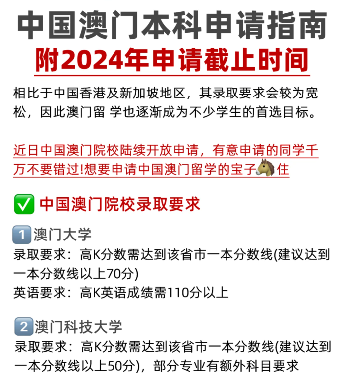 2024年澳门正版内部资料,最新答案动态解析_vip2121,127.13