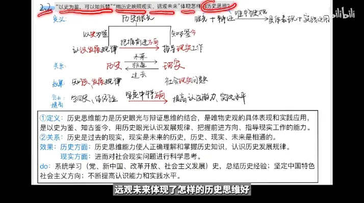 一肖规律,资深解答解释落实_特别款72.21127.13.