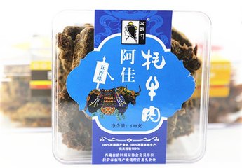 （澳门王中王100%的资料三中三大众网）