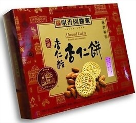 （澳门王中王100%的资料三中三大众网）