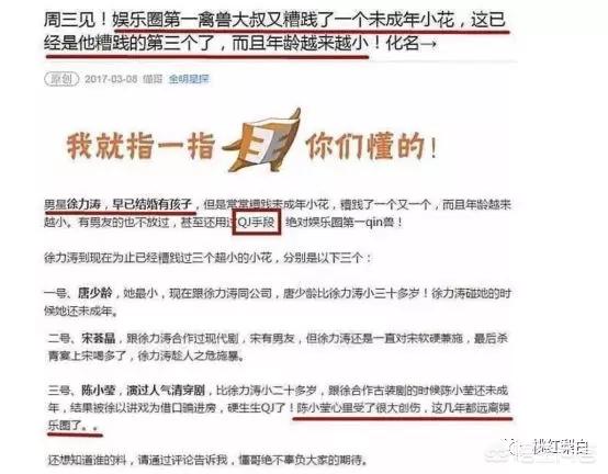 （澳门小鱼儿玄机2站最新版本更新内容）