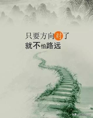 （澳门心水版主推荐6肖）