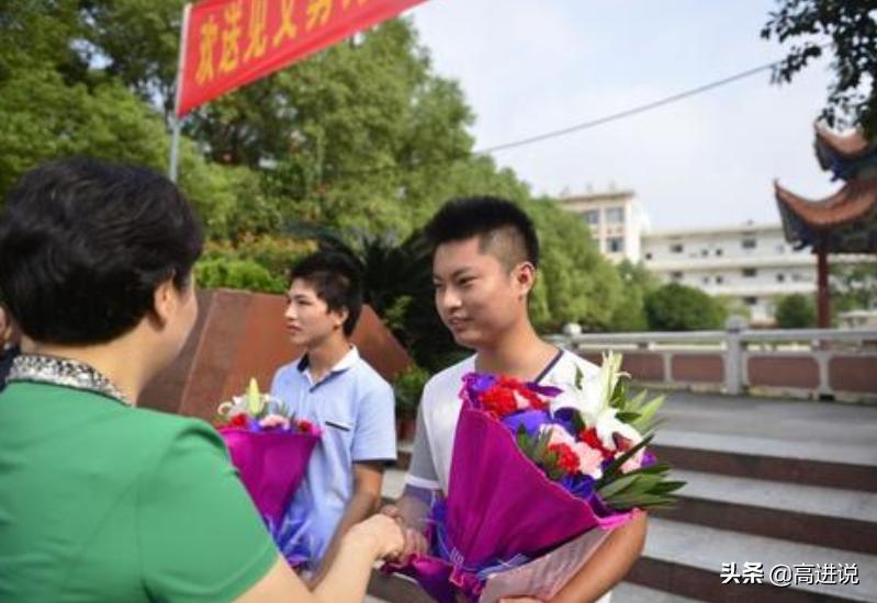 澳门一码三中三网站，澳门一码三中三默认版块